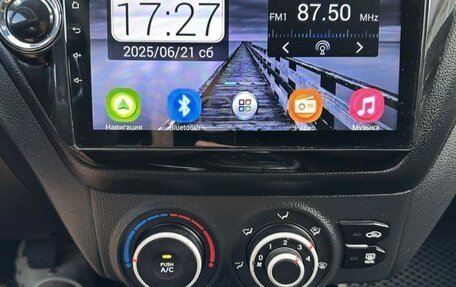 KIA Rio III рестайлинг, 2012 год, 660 000 рублей, 7 фотография