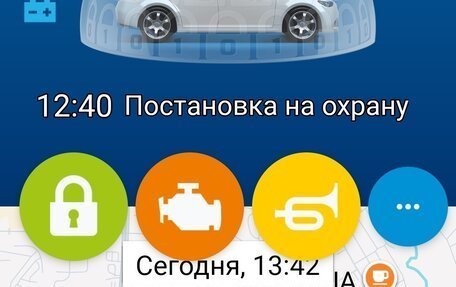 Volkswagen Tiguan II, 2017 год, 1 950 000 рублей, 24 фотография