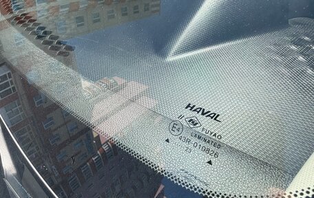 Haval Jolion, 2023 год, 1 500 000 рублей, 11 фотография