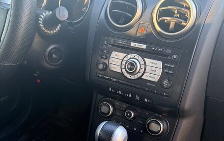 Nissan Qashqai, 2008 год, 1 150 000 рублей, 6 фотография
