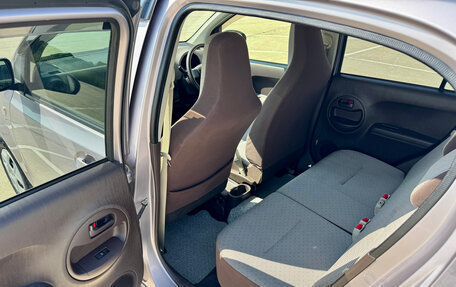 Toyota Passo III, 2014 год, 645 000 рублей, 12 фотография
