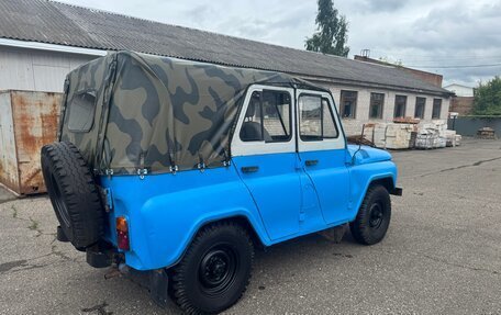 ЛуАЗ 469, 1976 год, 165 000 рублей, 4 фотография