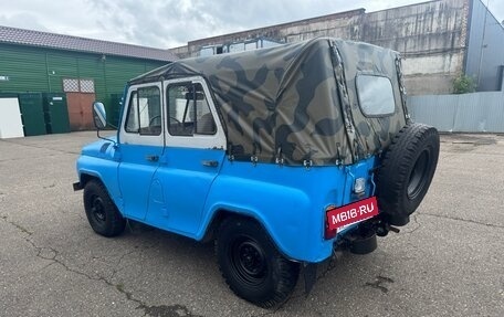 ЛуАЗ 469, 1976 год, 165 000 рублей, 2 фотография
