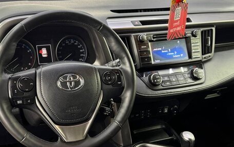 Toyota RAV4, 2015 год, 2 800 000 рублей, 4 фотография