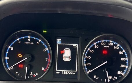 Toyota RAV4, 2015 год, 2 800 000 рублей, 12 фотография