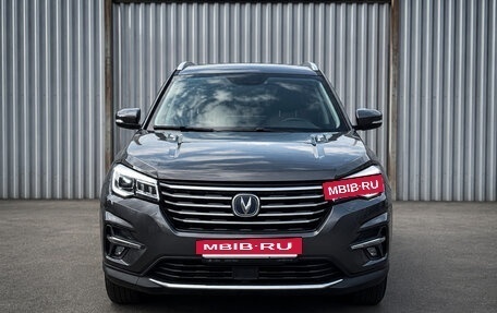 Changan CS75 I рестайлинг, 2022 год, 1 990 000 рублей, 2 фотография
