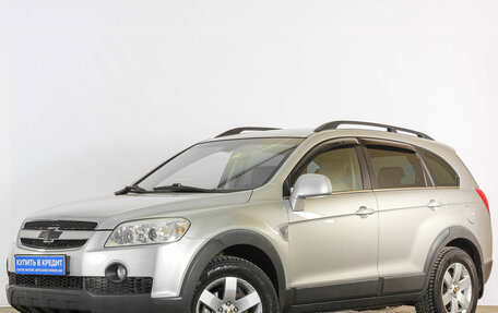 Chevrolet Captiva I, 2008 год, 829 000 рублей, 4 фотография