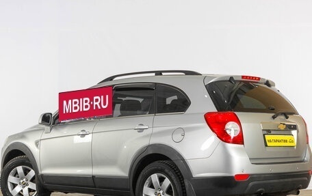 Chevrolet Captiva I, 2008 год, 829 000 рублей, 5 фотография