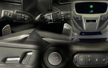 Haval Jolion, 2023 год, 1 890 000 рублей, 13 фотография