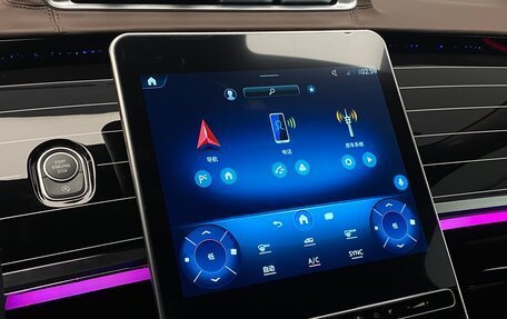 Mercedes-Benz Vito, 2025 год, 11 500 000 рублей, 9 фотография