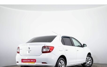 Renault Logan II, 2016 год, 649 000 рублей, 4 фотография