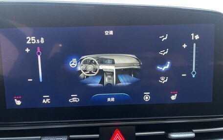 Hyundai Elantra, 2022 год, 1 700 000 рублей, 10 фотография
