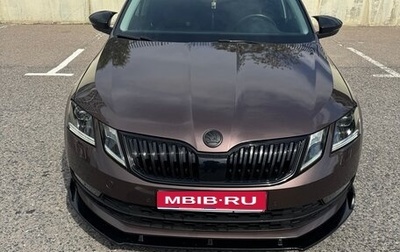 Skoda Octavia, 2019 год, 2 350 000 рублей, 1 фотография