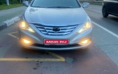 Hyundai Sonata VI, 2010 год, 750 000 рублей, 1 фотография