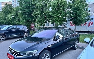 Volkswagen Passat B8 рестайлинг, 2021 год, 2 690 000 рублей, 1 фотография