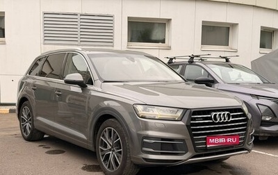 Audi Q7, 2015 год, 3 000 000 рублей, 1 фотография