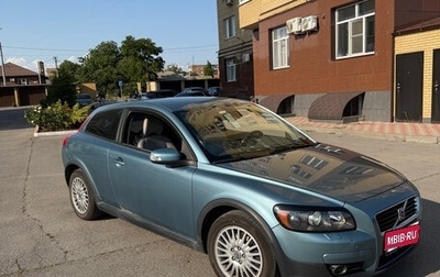 Volvo C30 I рестайлинг, 2007 год, 670 000 рублей, 1 фотография