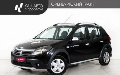Renault Sandero I, 2013 год, 728 000 рублей, 1 фотография