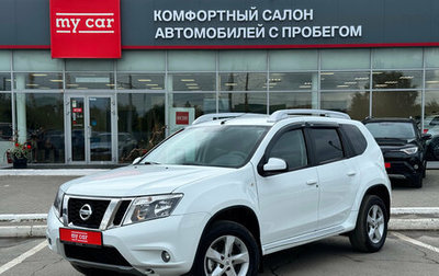 Nissan Terrano III, 2018 год, 1 425 000 рублей, 1 фотография