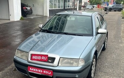 Skoda Octavia IV, 2002 год, 150 000 рублей, 1 фотография