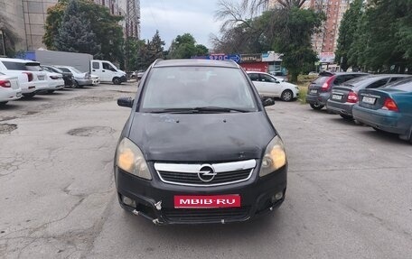 Opel Zafira B, 2007 год, 315 000 рублей, 1 фотография