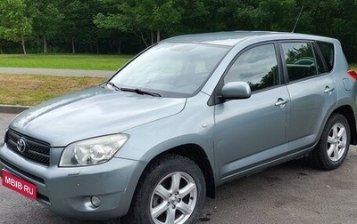 Toyota RAV4, 2008 год, 1 050 000 рублей, 1 фотография