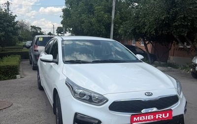 KIA Cerato IV, 2019 год, 2 050 000 рублей, 1 фотография