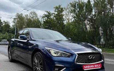 Infiniti Q50 I рестайлинг, 2017 год, 2 250 000 рублей, 1 фотография