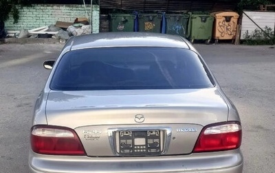 Mazda 626, 2002 год, 220 000 рублей, 1 фотография