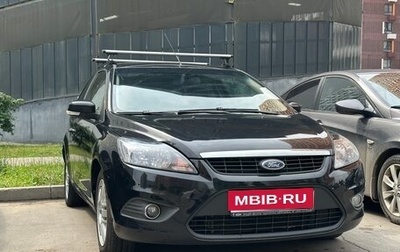 Ford Focus II рестайлинг, 2008 год, 500 000 рублей, 1 фотография
