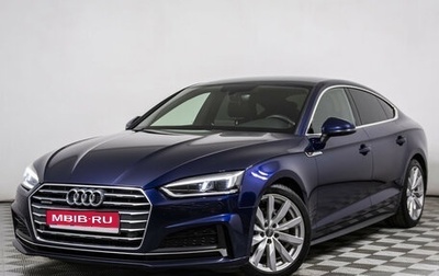 Audi A5, 2019 год, 3 248 000 рублей, 1 фотография