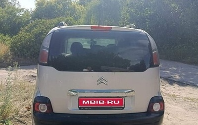 Citroen C3 Picasso I, 2011 год, 80 000 рублей, 1 фотография