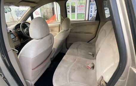 Mitsubishi Colt VI рестайлинг, 2003 год, 370 000 рублей, 10 фотография