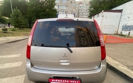 Mitsubishi Colt VI рестайлинг, 2003 год, 370 000 рублей, 7 фотография