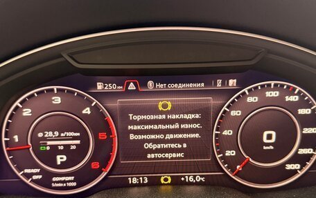 Audi Q7, 2015 год, 3 000 000 рублей, 15 фотография