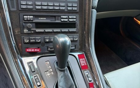 BMW 8 серия, 1995 год, 5 999 000 рублей, 9 фотография