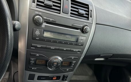 Toyota Corolla, 2011 год, 1 500 000 рублей, 13 фотография
