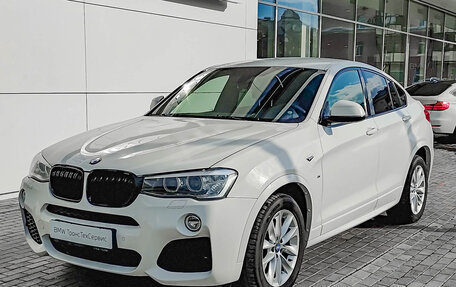 BMW X4, 2015 год, 2 850 000 рублей, 5 фотография
