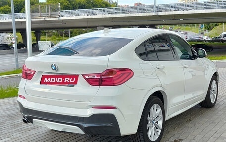 BMW X4, 2015 год, 2 850 000 рублей, 9 фотография