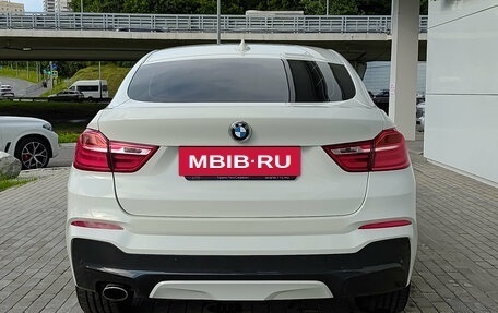 BMW X4, 2015 год, 2 850 000 рублей, 10 фотография