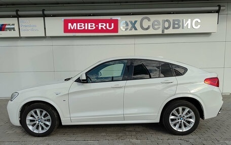 BMW X4, 2015 год, 2 850 000 рублей, 12 фотография