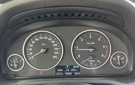 BMW X4, 2015 год, 2 850 000 рублей, 17 фотография