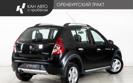 Renault Sandero I, 2013 год, 728 000 рублей, 3 фотография
