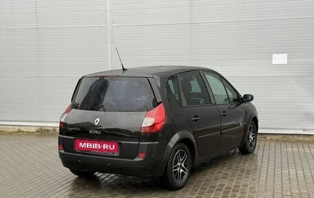 Renault Scenic III, 2008 год, 395 000 рублей, 4 фотография