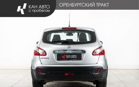 Nissan Qashqai, 2012 год, 1 098 000 рублей, 4 фотография