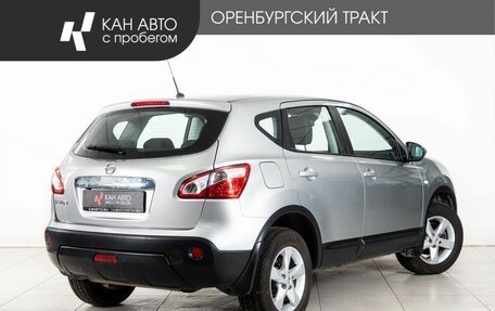 Nissan Qashqai, 2012 год, 1 098 000 рублей, 3 фотография