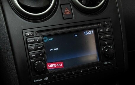 Nissan Qashqai, 2012 год, 1 098 000 рублей, 10 фотография