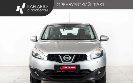 Nissan Qashqai, 2012 год, 1 098 000 рублей, 2 фотография