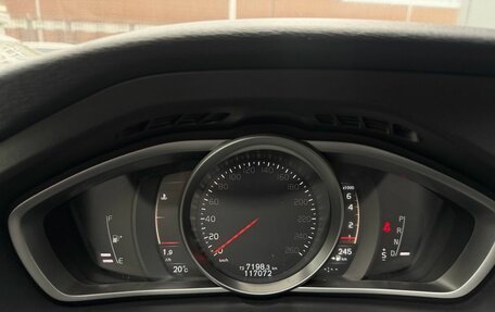 Volvo V40 Cross Country I, 2019 год, 1 650 000 рублей, 15 фотография