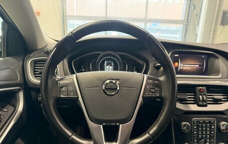 Volvo V40 Cross Country I, 2019 год, 1 650 000 рублей, 14 фотография